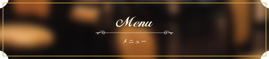 Recruit 採用情報